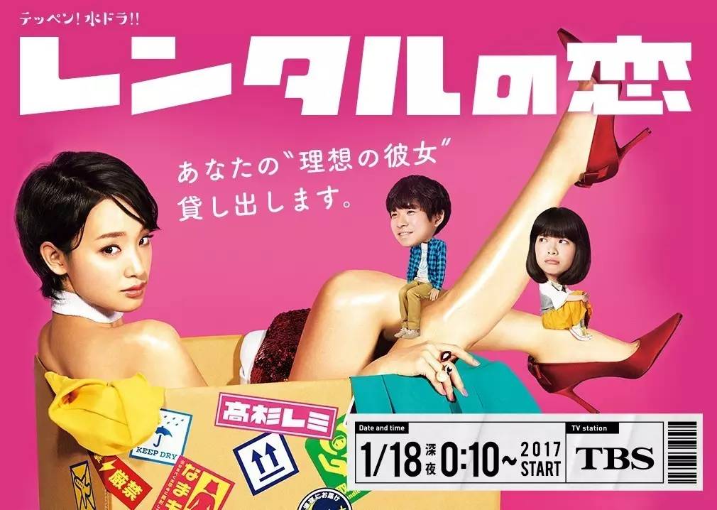 今年前三个月,我就靠你们活着了!