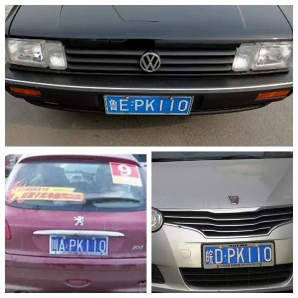 土豪的世界你不懂原版视频,土豪的世界你不懂完整版视频