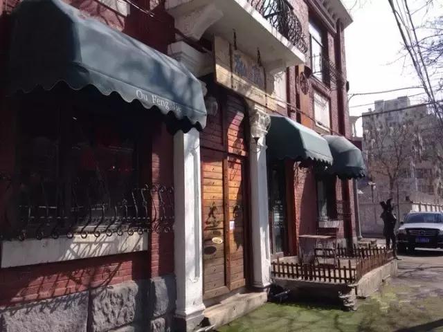 沈阳十大必去的餐厅探店,38年老字号美食探店沈阳
