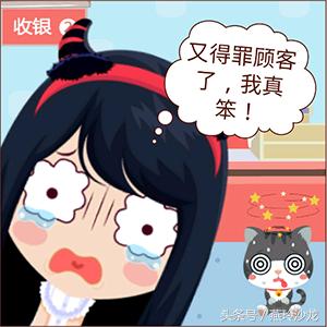 死神来了，现实比电影更可怕