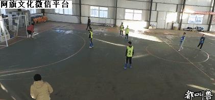 白旗五人制足球比赛,阿旗青少年足球联赛