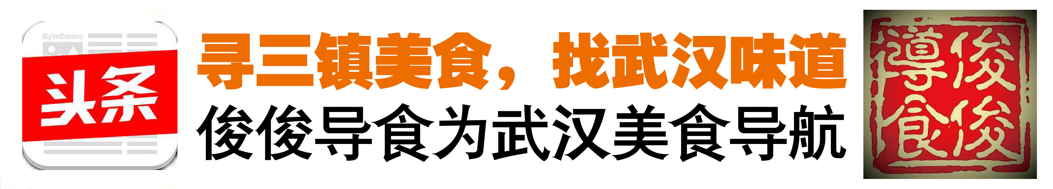 三五醇在什么地方最好,三五醇优惠