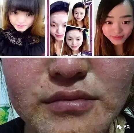 明星卖黑心面膜赚28亿,明星卖面膜