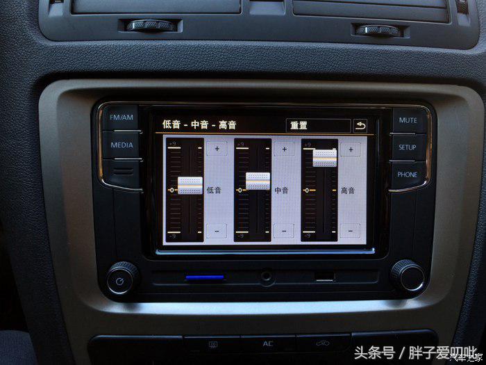 一切为了面子，加装6.5寸MIB