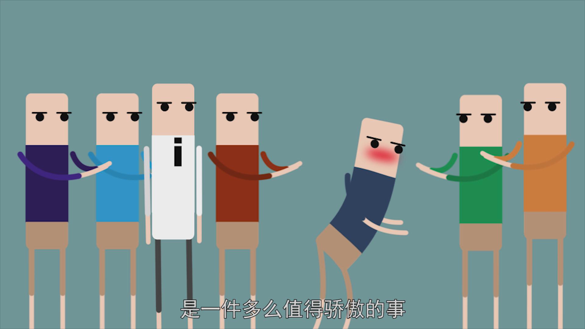 一个有味道的视频,一个有味道的视频是什么梗