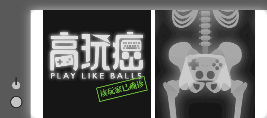 免费好玩的单机游戏手机版,好玩的单机游戏都有哪些