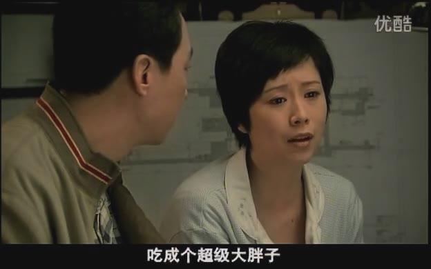 蜗居海萍为了孩子说的话,蜗居海萍感叹回不去了