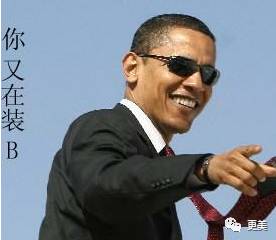 明星卖黑心面膜赚28亿,明星卖面膜