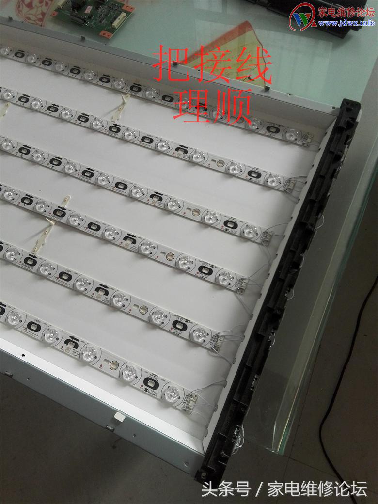 tcllcd背光不亮的维修,tcl液晶电视屏更换灯条