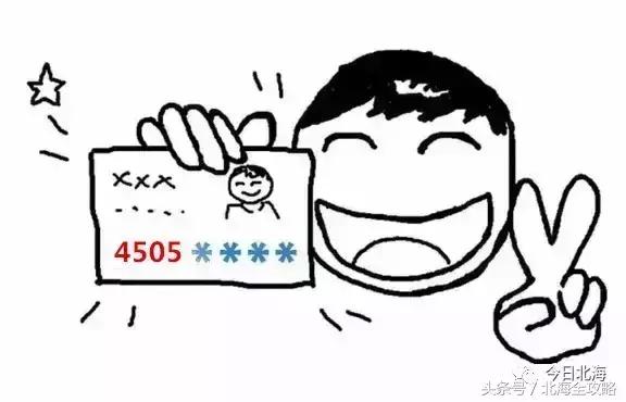 怎么证明你是个靖江人,如何证明自己是广西人