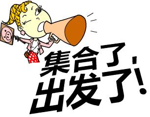 敏感肌肤需要注意什么,用敏感肌肤护肤品皮肤会变敏感吗