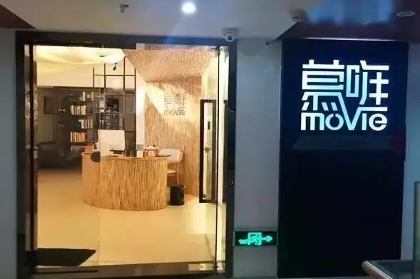 福州还有哪些好玩的,福州好玩的ktv推荐