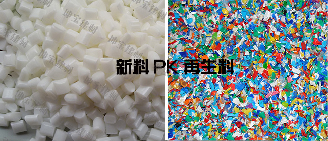 asa树脂瓦好坏鉴定,怎么区分树脂瓦的好坏