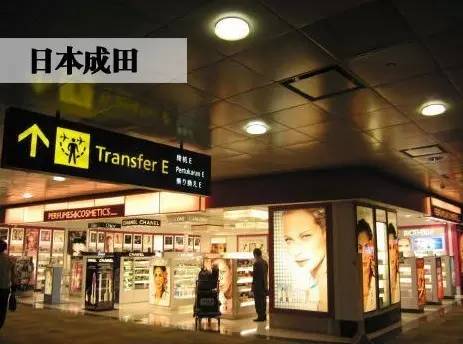 亚洲机场免税店攻略，给血拼之旅一个HappyEnding！