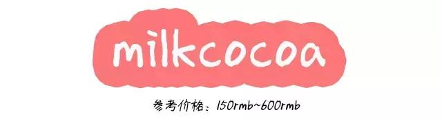 韩国年轻人都在穿的时尚潮牌,那些必须知道的潮牌