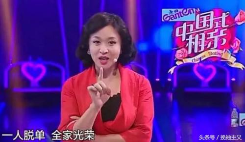 带你看看全球通用的相亲攻略,相亲必备的十大攻略