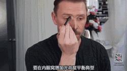 鼻子塌不是你的错，错就错在你不懂怎么解决它！