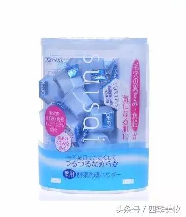 开价护肤品,高端最火护肤品排行榜前十名