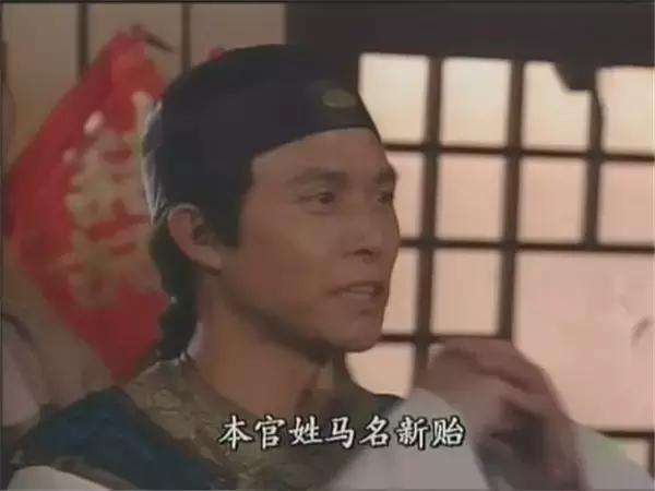 慕容复风度翩翩,儒雅气质男人慕容复