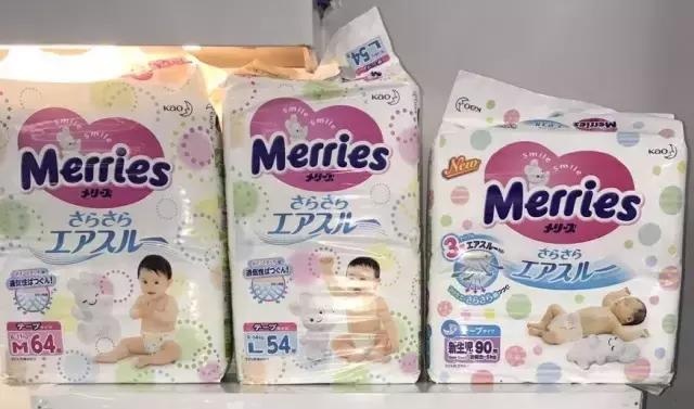 怎么辨别花王纸尿裤真假,怎么辨别花王纸尿裤的真假