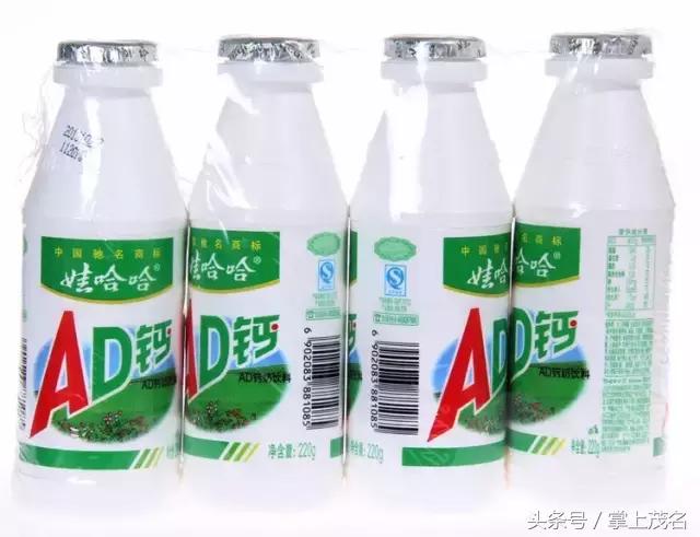 奇葩的零食卫生巾,奇葩零食卫生巾