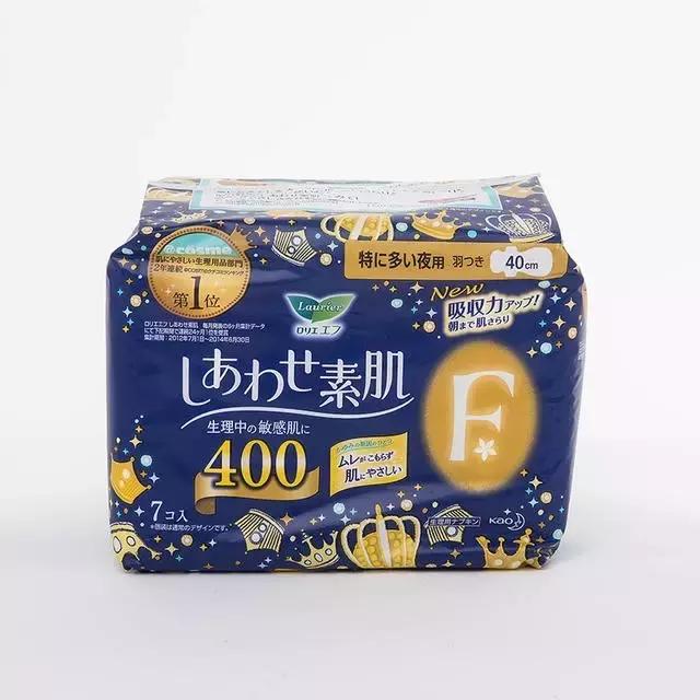 羡慕别人家的男朋友各种送礼物,不要羡慕别人有男朋友送礼物