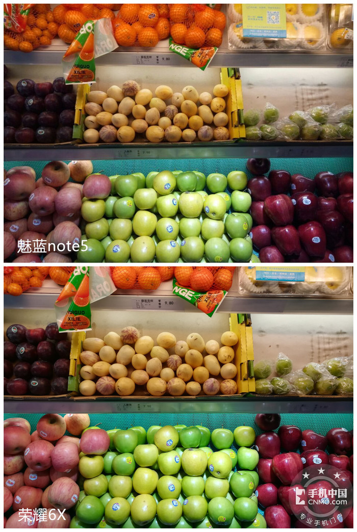 魅蓝e2和note5荣耀6x,魅蓝note5王者荣耀评测