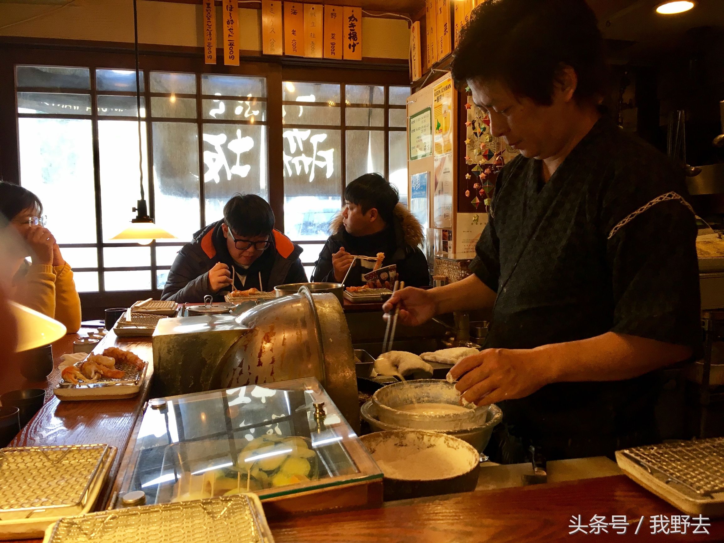 霓虹国之旅,霓虹国初印象