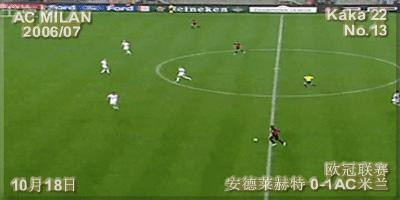 卡卡巅峰时期到底有多强,卡卡的巅峰颜值哪里看