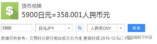 象印牌保温杯哪个型号好,象印玻璃保温杯测评