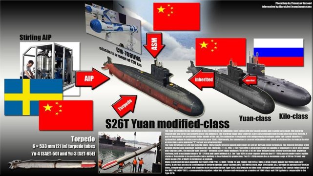 简氏防务可信吗,简氏防务最新视频