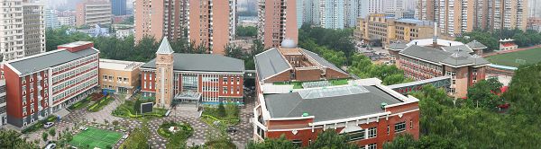 北京市第十八中初中,北京市第十八中学2019
