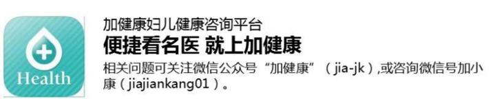 普通无痛人流真的不痛吗,无痛人流真的那么可怕吗