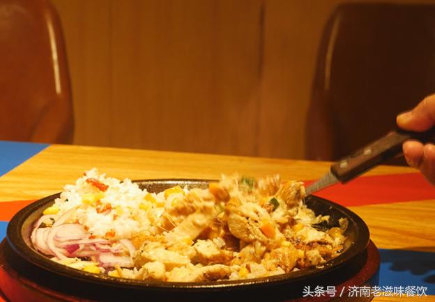 济南美食铁板烧,济南最好的铁板烧