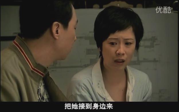 蜗居海萍为了孩子说的话,蜗居海萍感叹回不去了