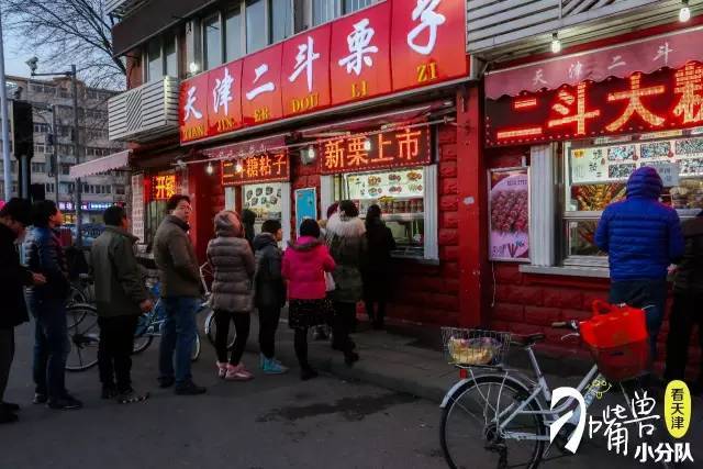 天津西湖道小吃街五一,天津西湖道网红小吃一条街