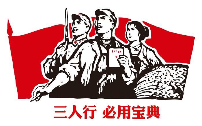 鏈熸湯鑰冭瘯鍒烽瀹濆吀,鍒烽瀹濆吀鍙戞湅鍙嬪湀