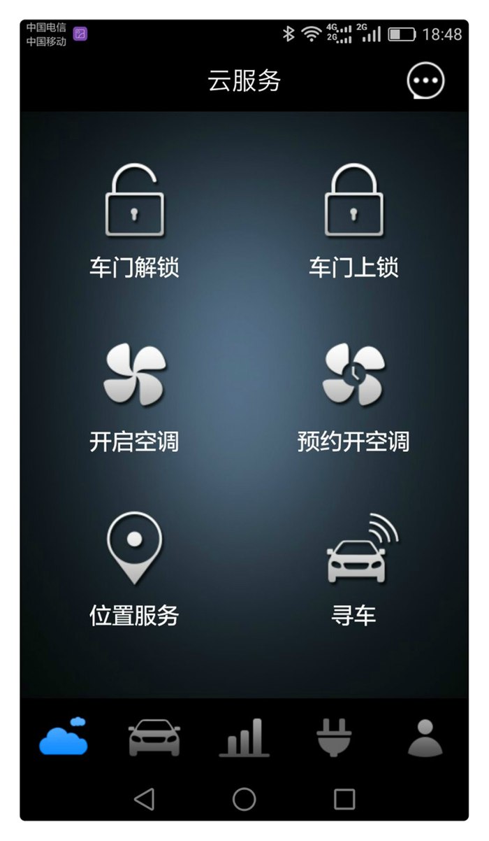 智能化伴随离合器硬伤——比亚迪秦，纯电续航里程极限测试后总结