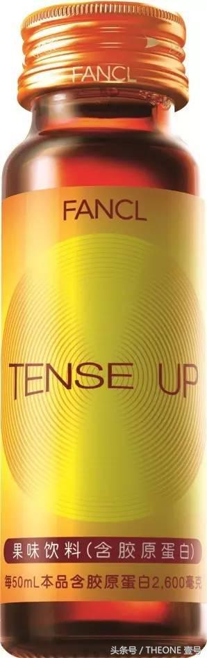 theone褰╁,theone澹瑰彿