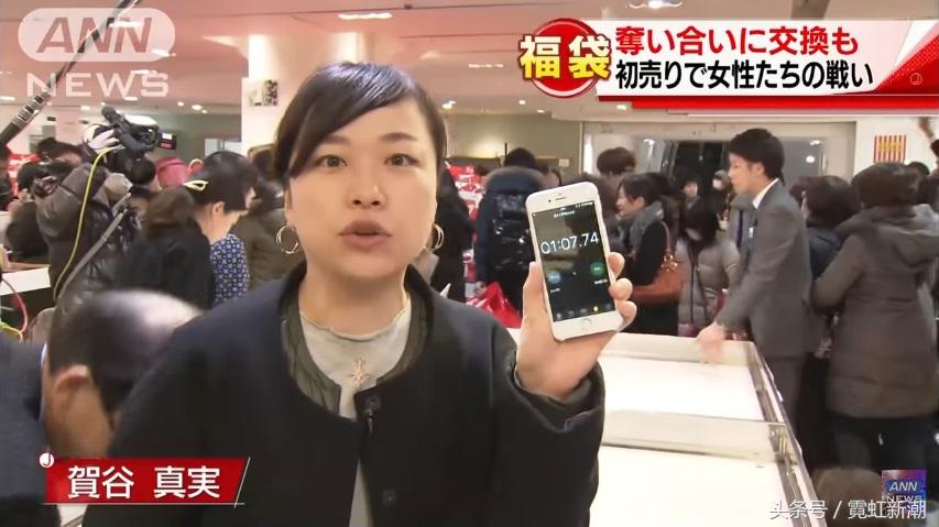 鏃ユ湰绂忚2022,鏃ユ湰2022绂忚