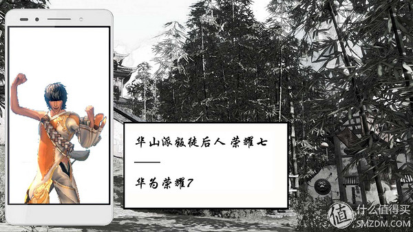 魅蓝note5游戏测试,魅蓝note5香槟金