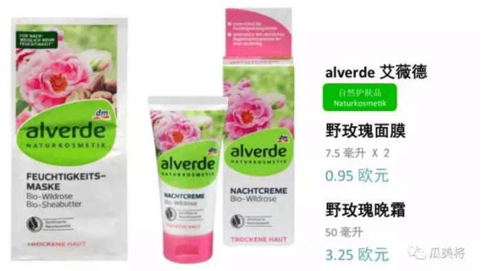 面膜2ml和30ml的区别,面膜1和2怎么用