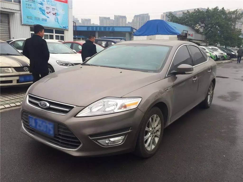 我是你的了日文,我是你的了俄语翻译