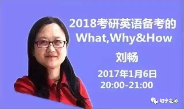 考研课程cctalk,考天下网上考试系统