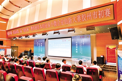 胶州有哪些展会,青岛胶州近期举办什么大会