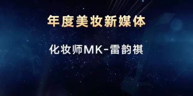 2021年获奖名单通知,2021年大奖名单