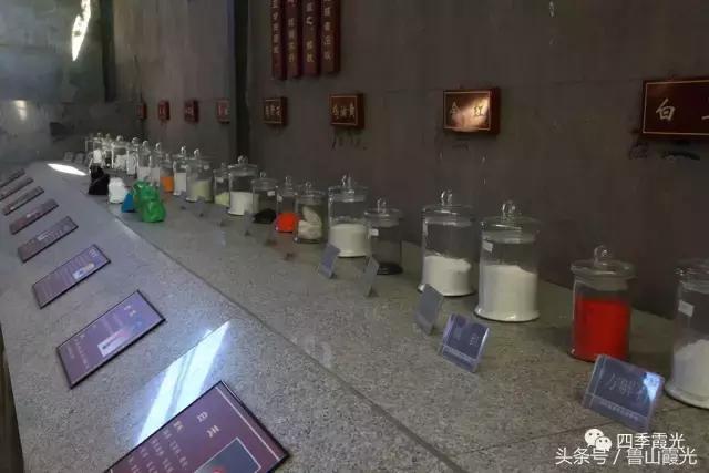 魅力龙泉,龙泉镇富硒采摘园