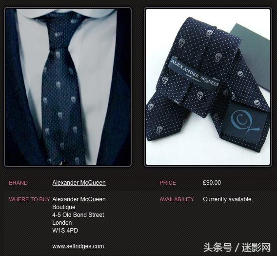 西装神探夏洛克,为什么神探夏洛克会成为侦探