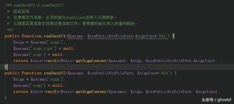 支付宝网站收款怎么开通,个人支付宝可以接入网站收款