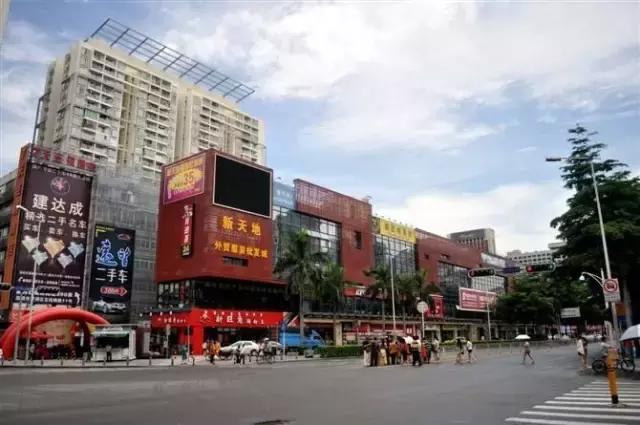 我是深圳的深圳福田的,我是深圳人视频